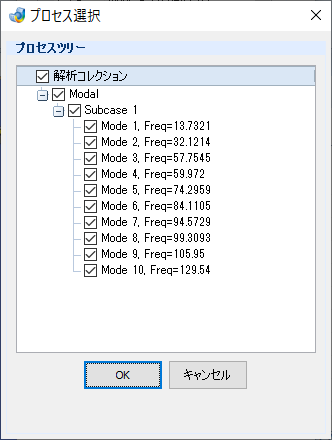 画像に alt 属性が指定されていません。ファイル名: image-351.png